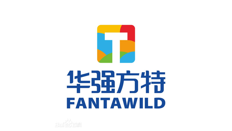 华强方特文化科技集团